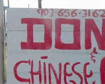 Donuts and Chinese Food Sign Donuts and Chinese Food Sign
