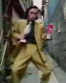 Japanese Kincho Cockroach Spray Commercial