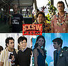 This Year's SXSW Film Lineup Looks Awesome, Y'all