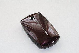 Kensington SlimBlade Media Mouse: A Remote Too!