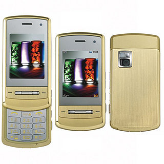 Daily Tech: LG Unveils the New Shine Gold Cell Phone