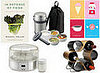 Yum's January Must Haves