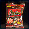 Japan's New Snack: Strawberry Cheetos