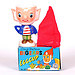 Big Ears Egg Cup