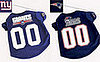 Get Your Pets Geared Up: Giants vs. Patriots