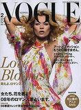 Vogue Japan Feb 2008