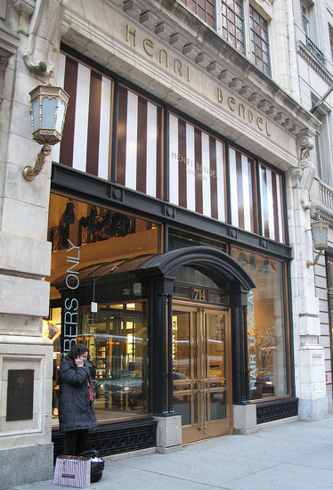 Henri Bendel Beauty Breakfast Henri Bendel Beauty Breakfast
