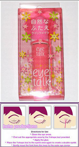Koji Eye Talk Double Eyelid Glue Koji Eye Talk Double Eyelid Glue