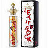 Graffiti Beauty Products