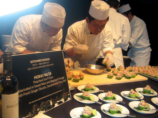 Hokki Nuta Prepared by Sotohiro Kosugi