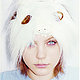 getpretty