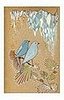 Etsy Find: Blue Icicles 