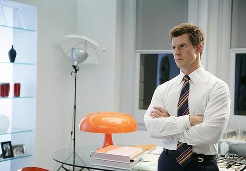 Found It! Daniel Meade's Desk Lamp