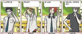 Hot Anime Men Alert: Virtual Boyfriends All the Rage in Japan