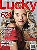 Win Amanda Seyfried's Lucky Cover Look!