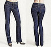 Simply Fab: SkinnyJeans 