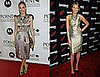 Double Take: Blake Lively Channels Sarah Jessica Parker 