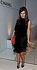 Fab Flash: Rachel Bilson, the Budding Fashionphile
