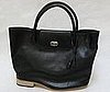 Freaky or Fabulous? A'N'D Large Flat Heel Turn Lock Tote Bag 