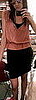 Look of the Day: Peachy Keen 