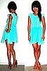 Look of the Day: Seafoam Party 