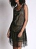 Online Sale Alert! Up to 50 Percent Off at Urban Outfitters 