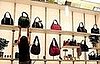 Have You Ever Worked at a Boutique Just For the Discount? 
