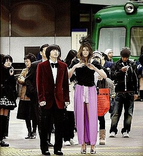 Do You Shop Overseas? 