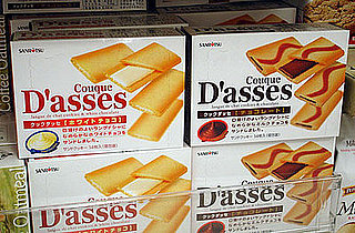 D'asses Cookies