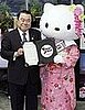 Hello Kitty Named Japan's Tourism Ambassador