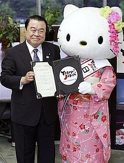 Hello Kitty Named Japan's Tourism Ambassador