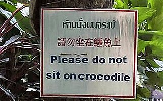 Funny Zoo Signs