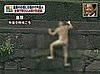 Naked Tourist Swims in Tokyo Imperial Palace Moat