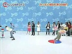 Tug of War ... For Your Face 