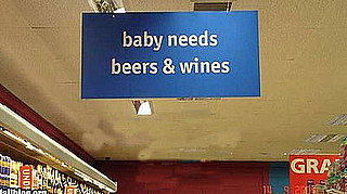 Just Because Baby Needs . . .