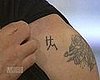 Guess Who Has a Hannah Montana Tattoo?