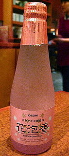 Happy Hour: Ozeki Hana Awaka Sparkling Sake