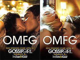 Are the New Gossip Girl Ads Too Racy?