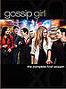 New on DVD, August 19, 2008