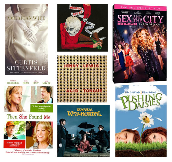 September Must Haves in Entertainment