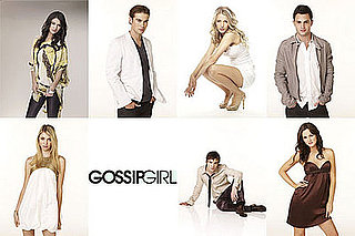 Acting Potential of Gossip Girl Stars