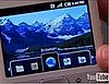T-Mobile Says They Will Have Android Cell Phone by End of 2008