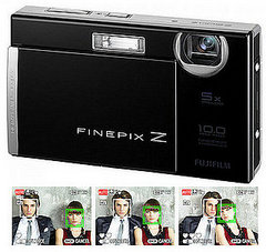 The Latest FujiFilm FinePix Includes a Self Timer For Lovers The Latest FujiFilm FinePix Includes a Self Timer For Lovers