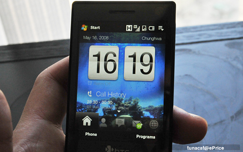 HTC Touch Diamond Available Online 