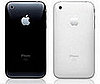 Will You Choose The Black or White iPhone 3G?