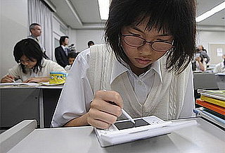 Daily Tech: Students Learn English From the Nintendo DS 