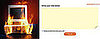 Privnote Website Sends Self-Destructing Notes