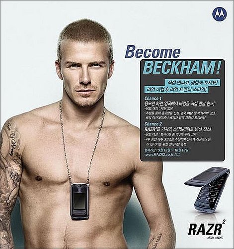Hubba Hubba. . . I Mean, Check Out Motorola's RAZR2 Hubba Hubba. . . I Mean, Check Out Motorola's RAZR2