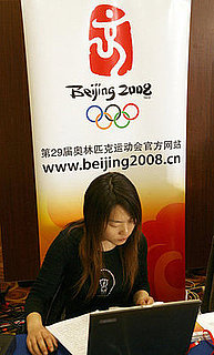 Daily Tech: Chinese Government Censoring Internet During the Olympics 