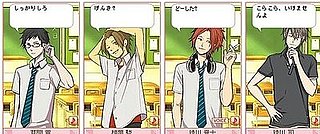 Virtual Boyfriends All the Rage in Japan Thanks to Webkare Website